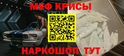 амф Бузулук