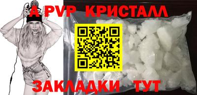 хмурый Абакан