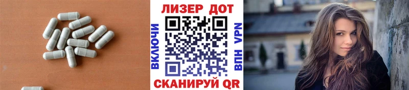 даркнет наркотические препараты  Дагестанские Огни  Лсд 25 экстази кислота  купить наркотики сайты 