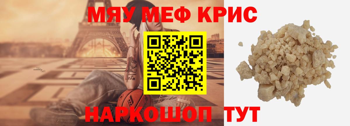 МЕФ  Дагестанские Огни