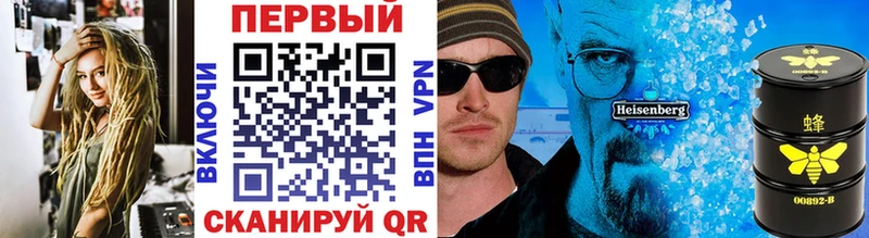 МЕТАМФЕТАМИН Декстрометамфетамин 99.9%  hydra сайт  Дагестанские Огни  где можно купить  