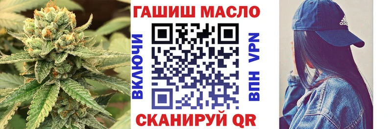 Дистиллят ТГК вейп с тгк  Дагестанские Огни 