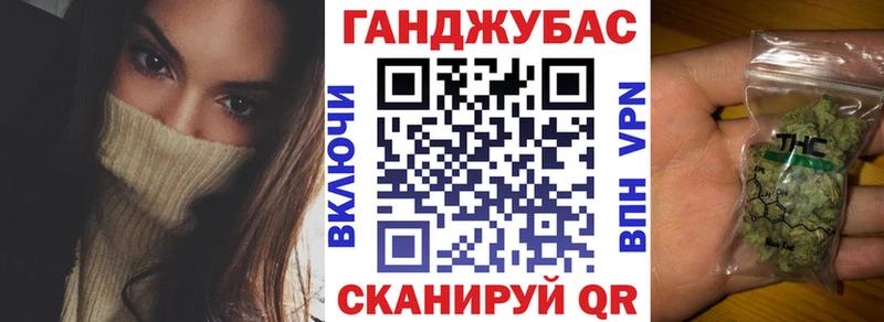 МАРИХУАНА конопля  KRAKEN ССЫЛКА  Дагестанские Огни 