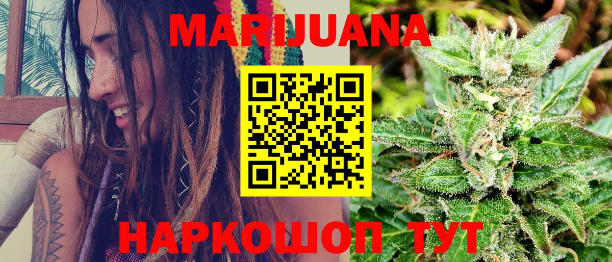 Конопля индика Дагестанские Огни